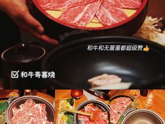 -文三酒肆自助放题(新街口友谊广场店)