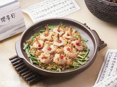 -赠李白·如诗的川味(余杭万达广场店)