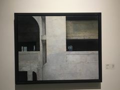 -中国艺术研究院油画院