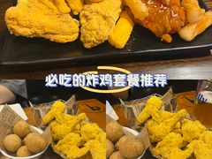 -CHICKEN NOW韩式炸鸡&啤酒