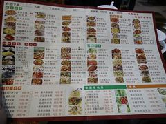 -百姓·百味家宴油茶(红街店)