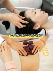 -雪绒花月子会所(祥盛店)