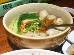 馄饨竹升面-全渔村小海鲜