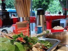 -钢管厂五区小郡肝火锅串串香(总店)