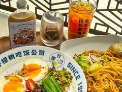 -柠檬树茶餐厅(海雅缤纷城店)
