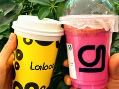 -gleeglee乐溢亦茶(合生汇店)