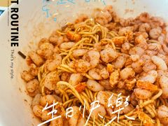 -同得兴面馆.苏式面.三虾面(园区店)