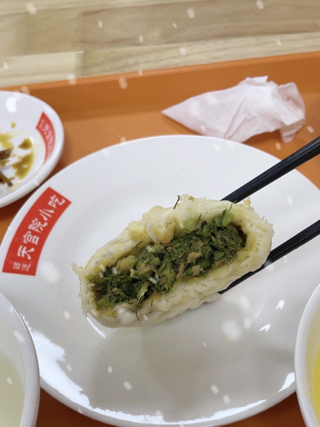 「北京市」「郭通天宫院小吃(垡头店)」