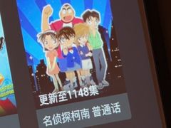-和子足浴SPA会馆(东方之门店)