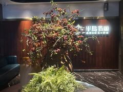 -半岛翡丽海鲜自助餐厅(观风亭店)