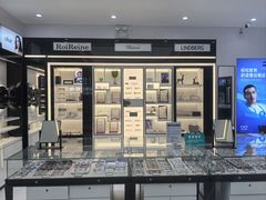 -大明眼镜(西四店)