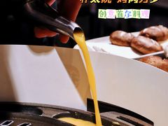 -朴太院·朝鲜族炭火烤肉(民乐园总店)