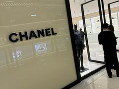 -CHANEL(恒隆广场店)