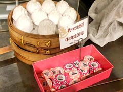 -黄三怪(清河店)