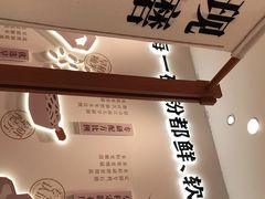 -小满手工粉(上海品尊国际店)