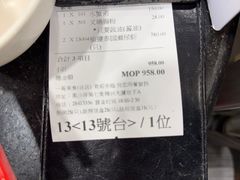 -一哥美食(总店)
