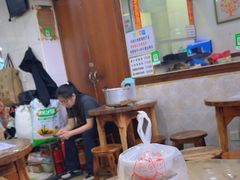-沙湾姜埋奶(兴新包店)