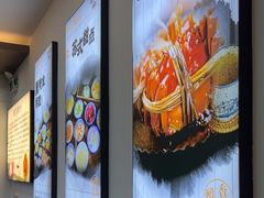 -百年老字号·观振兴蟹黄面·三虾面·苏式面(观前街富仁坊巷店)