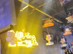 -靓靓蒸虾·头牌蒸虾(南山桂庙店)