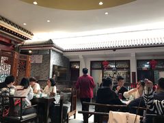 -皇家冰窖小院(什刹海店)