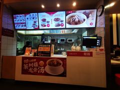 -一心一味(向西店)