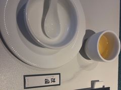 -濮园 · 四合院餐厅
