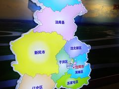 -老王四季抻面(南六东路店)