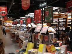 -西西弗书店&矢量咖啡(凯德晶萃广场店)