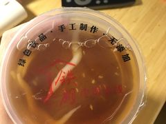 木瓜水-铁朋小锅米线(金星店)