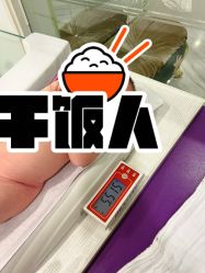 -蓓儿悦月子会所(日月大道店)