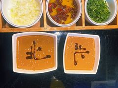 -北门涮肉·炭火铜锅涮肉(什刹海店)