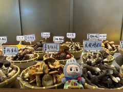 -滇铺子·云南特色菜·第九届野生菌美食节(东风东路c86店)