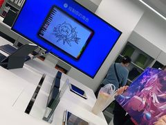 -Apple授权专营店(德汇万达店)