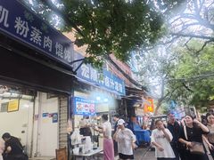 -清真·宏顺祥卤汁凉粉(大皮院店)