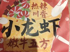 -肯德基(龙昆南店)