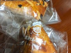 -西村叔叔的店·面包·甜品·蛋糕(崂山丽达店)