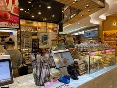 -PAPER STONE BAKERY(天环店)