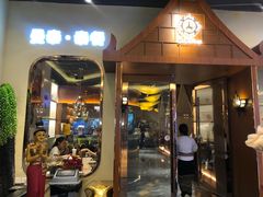 -曼泰·泰餐(江南环球港店)