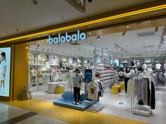 -凯德MALL(望京店)