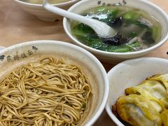 -蒋家桥饺面店(广陵路店)