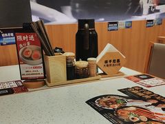 -味千拉面(光启城时尚购物中心店)