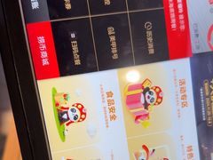 -海底捞火锅(振华商厦店)