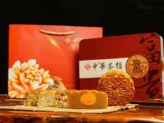-中恒华茶楼(风华店)