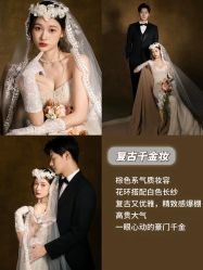 -金夫人婚纱摄影(总店)