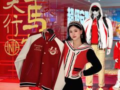-盛京大奥莱(沈阳奥体店)