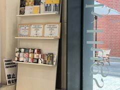-HUGS coffee(东区店)