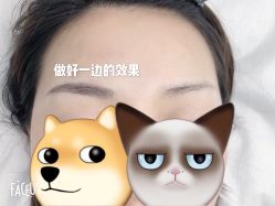 点击看大图 -HQ半永久纹绣纹眉