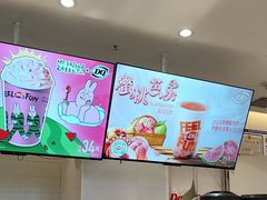 -DQ·蛋糕·冰淇淋(湖景东路店)