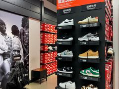 -百年港湾奥特莱斯(香炉礁店)