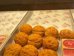 -珍糕兴(三林店)